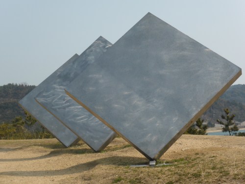 Three perfect blocks