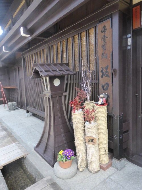 Modern touches abound…not a surprise really!