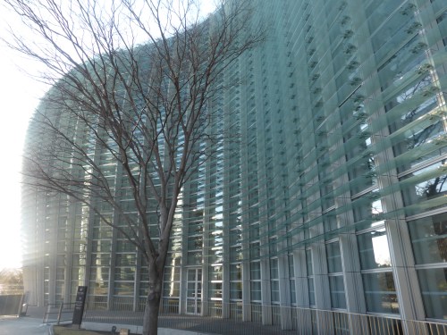 The National Arts Centre