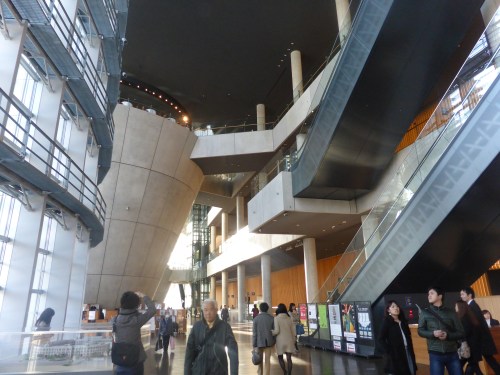 Inside the National ArtCentre